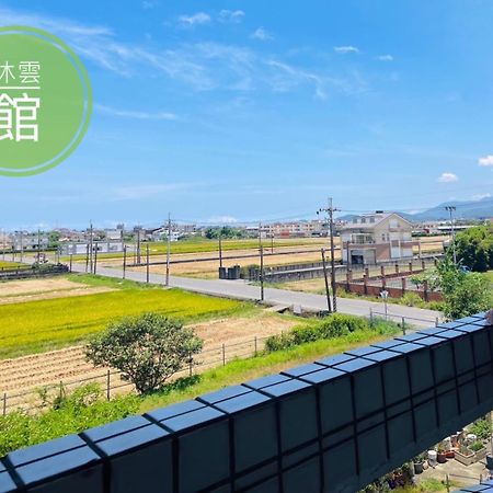 Ncstyle新群風格民宿 包棟 烤肉 Ktv兒童遊戲區 Vucsie Kültér fotó