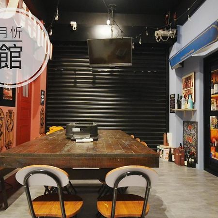 Ncstyle新群風格民宿 包棟 烤肉 Ktv兒童遊戲區 Vucsie Kültér fotó