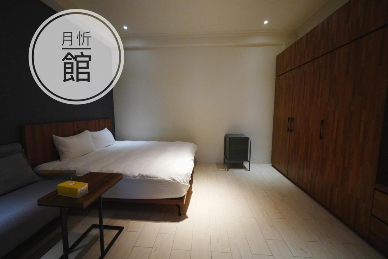 Ncstyle新群風格民宿 包棟 烤肉 Ktv兒童遊戲區 Vucsie Kültér fotó