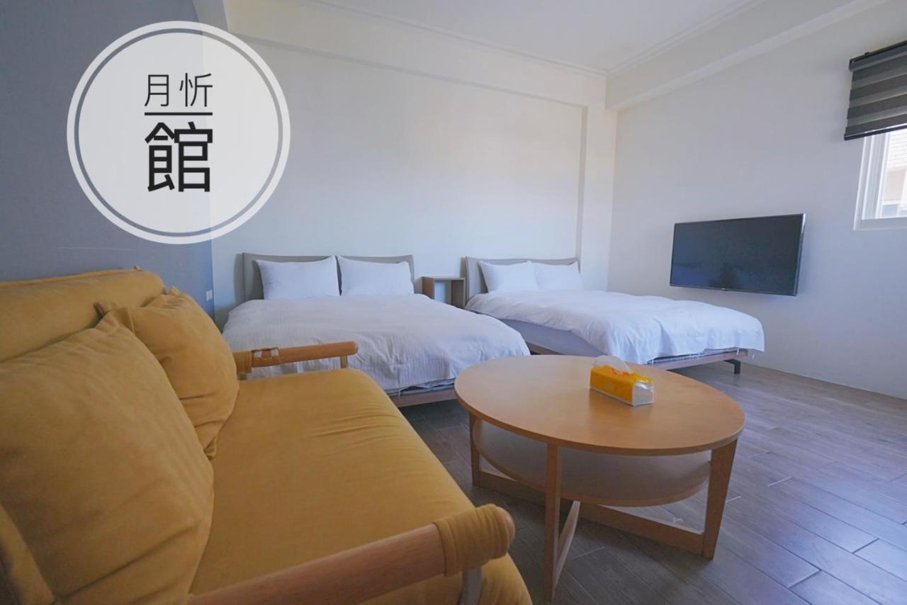 Ncstyle新群風格民宿 包棟 烤肉 Ktv兒童遊戲區 Vucsie Kültér fotó