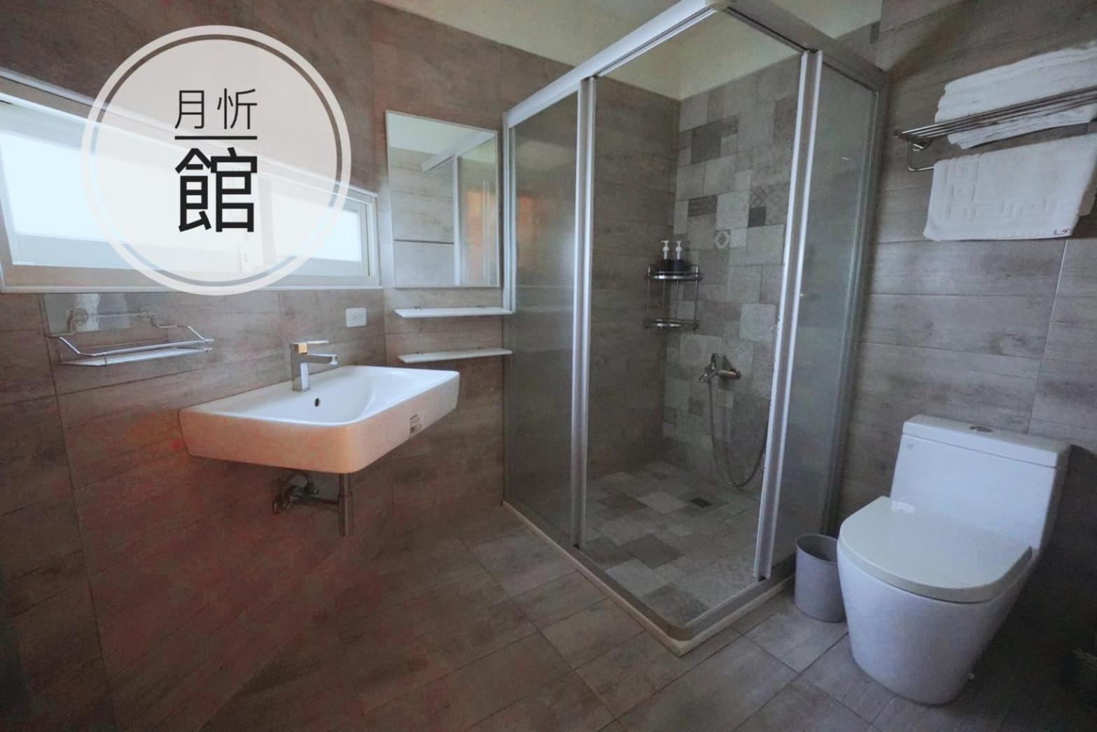 Ncstyle新群風格民宿 包棟 烤肉 Ktv兒童遊戲區 Vucsie Kültér fotó