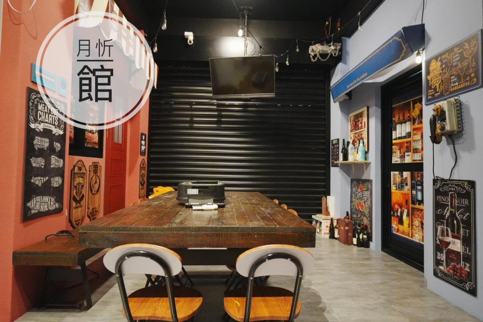 Ncstyle新群風格民宿 包棟 烤肉 Ktv兒童遊戲區 Vucsie Kültér fotó